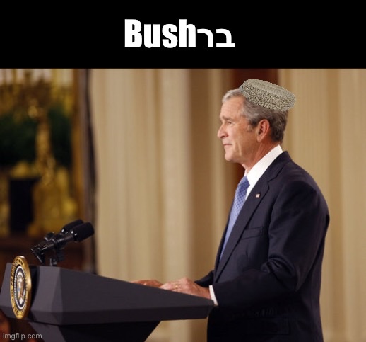 Bli_hey's tweet photo. זהו, זאת הבדיחה. https://t.co/gKpQO2yIic