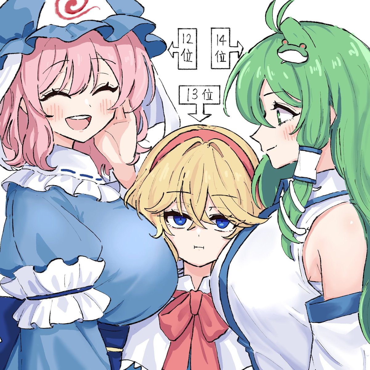 ne_tochika's tweet photo. #今月描いた絵を晒そう

9月が終わるってことは…もうすぐ例大祭ってこと⁉︎ https://t.co/H4vZq4aerp