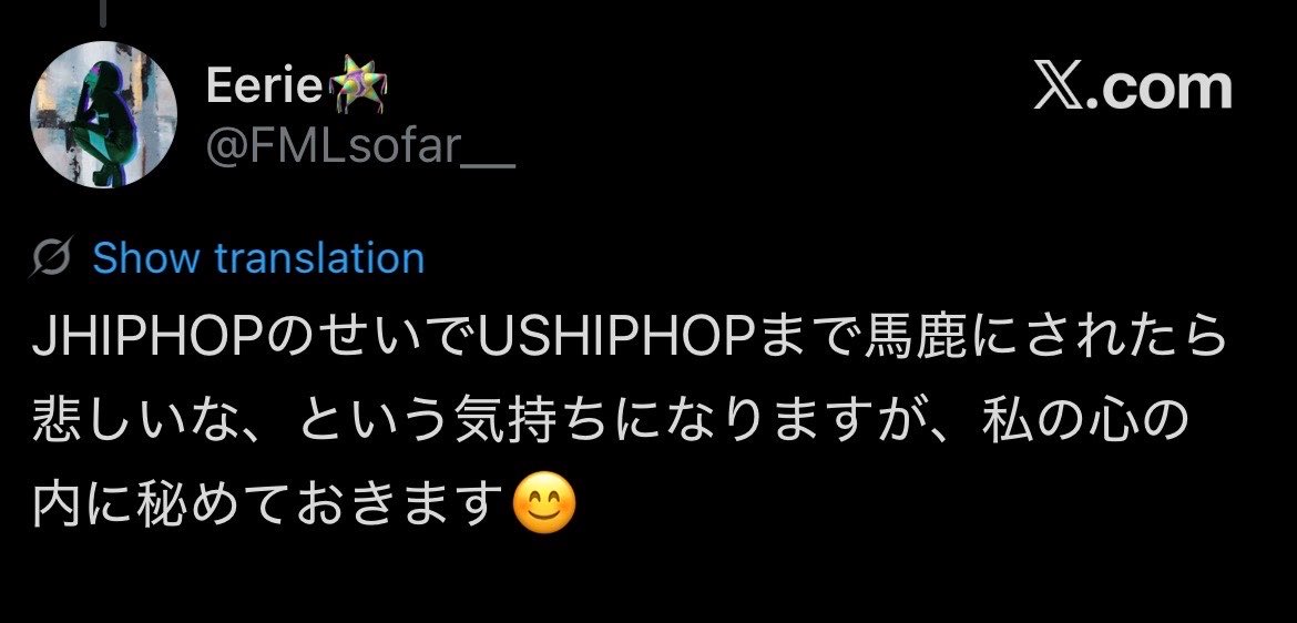 7givww's tweet photo. 誰かこの暴走機関車はよ止めてくんね？
us聴くのはわかったけど
わざわざjp hiphopを下げてて
誰聴くのかな？って蓋開けたら
自分で Kanye信者とか言う大馬鹿だし。
誰か言ってあげなよ。俺は無理😅 https://t.co/tzMbkyUi4v