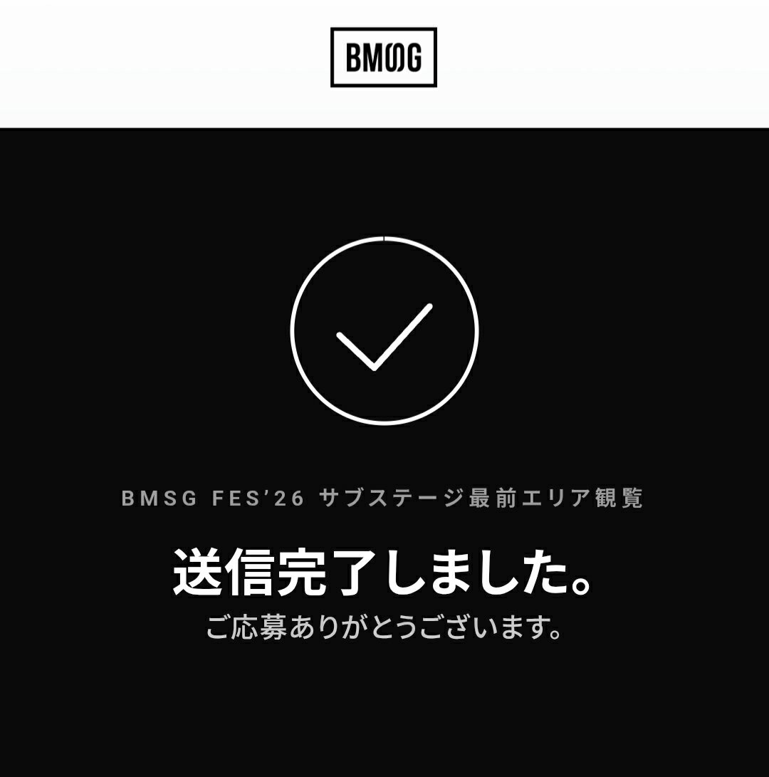 BESTYlovebmsg's tweet photo. とりあえず急ぎ申し込んでみたけどさ、これフェスの前に２時間盛り上がってさ、そのあとのフェス５時間大丈夫かな、自分の体力(当たる気でいる) https://t.co/4ngenwuNiM