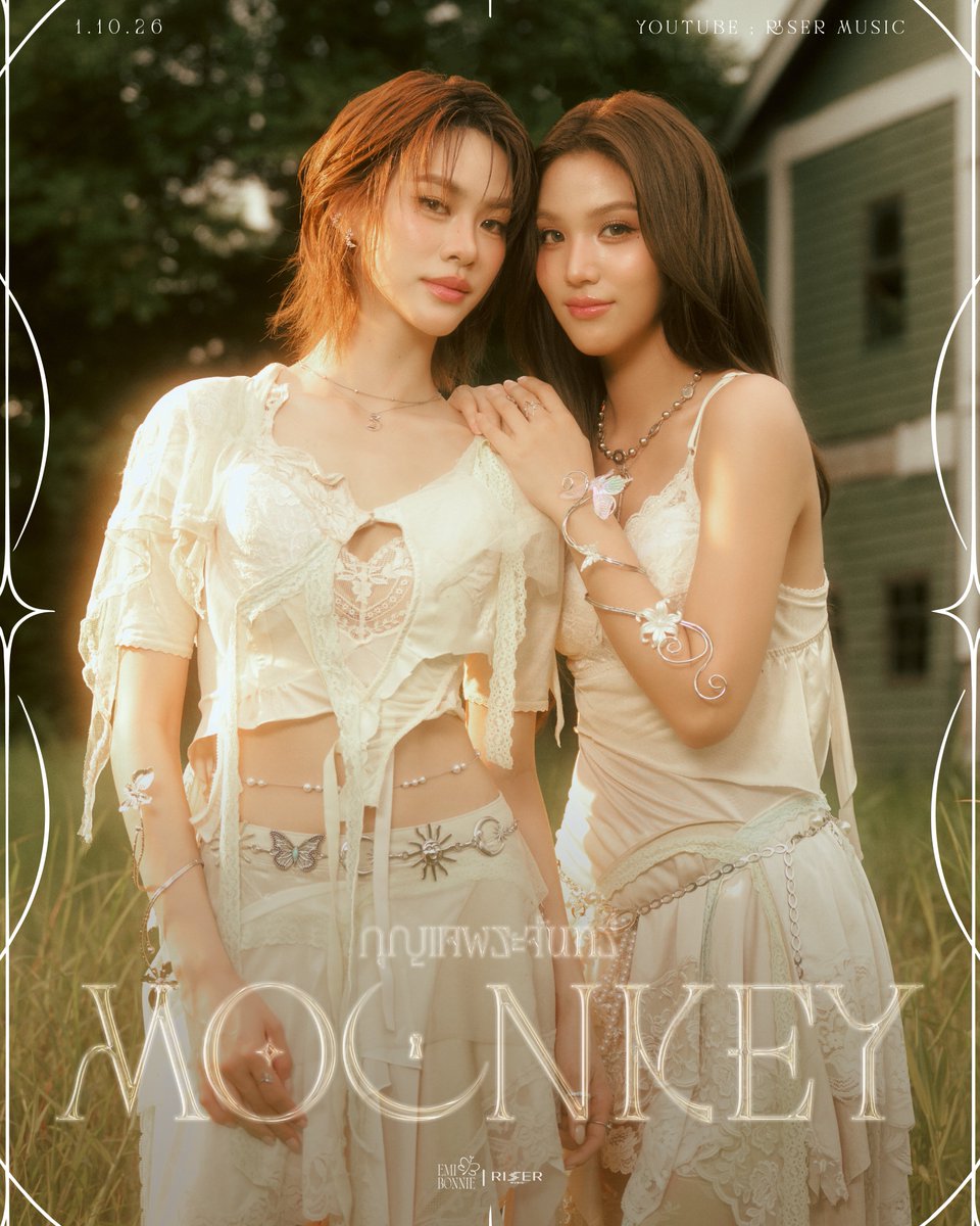 GMMTV's tweet photo. You hold the key to my heart 🔑🤍
กุญแจพระจันทร์ (Moonkey) - EMIBONNIE

MUSIC VIDEO RELEASE 🌙
01.10.2026

#Moonkey_EMIBONNIE
#EMIBONNIE
#RISERMUSIC
#GMMTV
@emiamily @beonnnie @RiserMusic https://t.co/RaTET0amQr