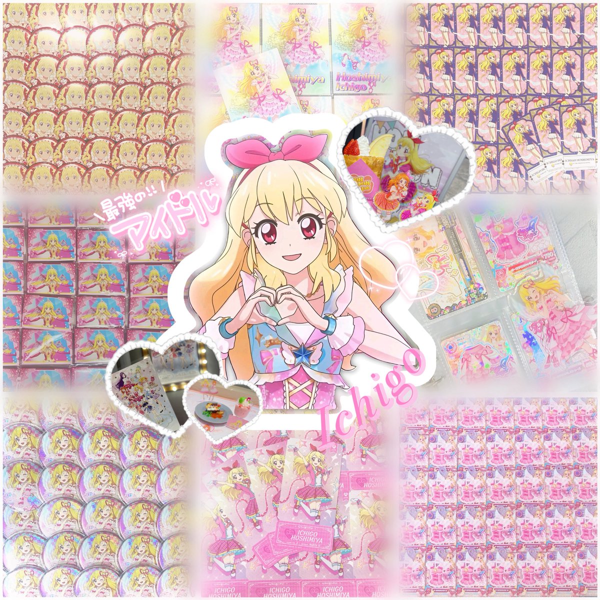 Cabos03150401's tweet photo. 初Tag🏷️𓂃 𓈒𓏸

アイカツアンコールに向けてお友達を探してます🎀

20↑┊🚺┊関東

星宮いちごよりの箱推し🍓
同担様、他担様大歓迎ですꔛෆ

♡ or ↻ or 💬でお迎えに上がります💭

 #アイカツ好きさんと繋がりたい
 #アイカツ好きな人と繋がりたい 
 #アイカツアンコール https://t.co/29CLR2kOhR