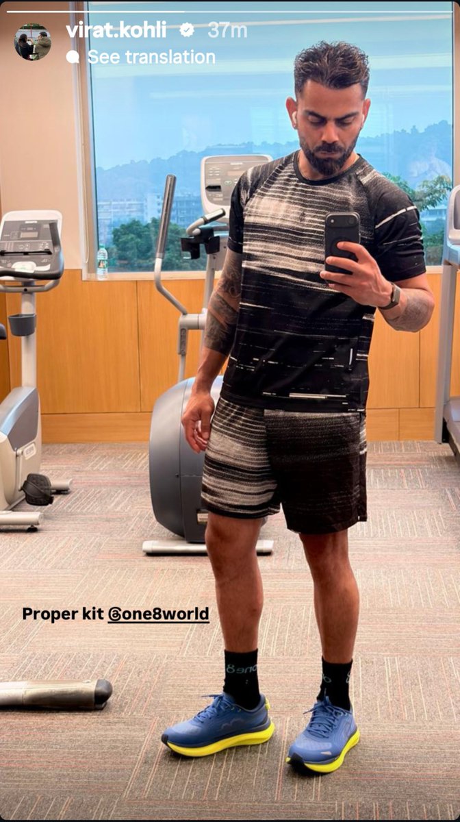 OneEightVK's tweet photo. Workout Time for King Kohli 💪

#ViratKohli #KingKohli #INDvWI #Cricket #CricketTwitter #TeamIndia https://t.co/nRyJfEqDZY