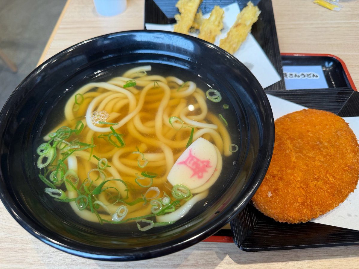 omottyann's tweet photo. うどんたべた！ https://t.co/h2W49jQq3H