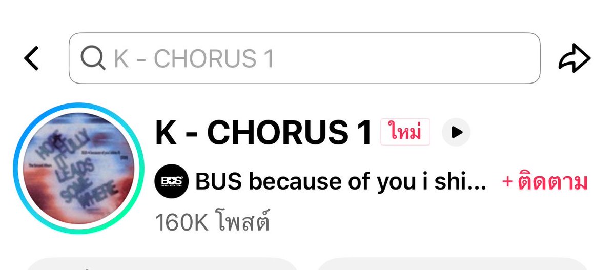 Neww0rldz's tweet photo. 160k เร็วมากอ่ะ https://t.co/urEOxs3CZC