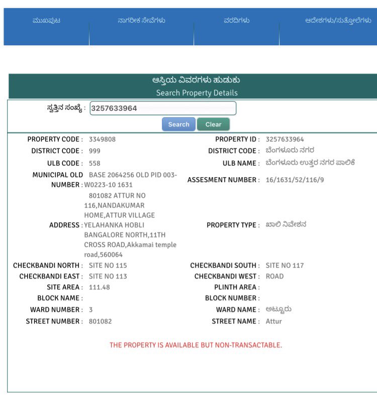 vitobananda's tweet photo. DOUBT - Ekhata for one site or plot or property with schedule East,West,North &amp; South- kindly confirm. It is observed two Khata one is verified E Khata (A) and other is B Khata - for my property same schedule with site no different registered by fraud entry in BBMP/GBA. Delete it https://t.co/a7LdVar2Cd
