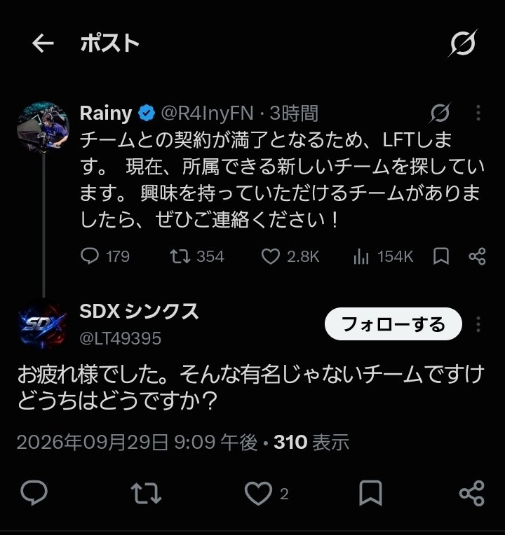 Chocom1ntfnbr's tweet photo. なめとんかわれー https://t.co/PLFpgMLrNu