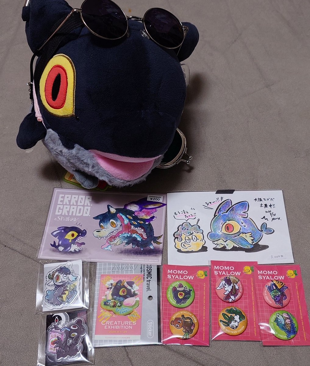 newAccountdaze's tweet photo. とりあえず地道にてづバの戦利品を載せて行きますー。
ちょっと2日間行ったのもあってえらく多いので、写真とお名前のみで失礼します……。
初っ端シャーロくんとちゃおさんの圧が凄いのはお気になさらず🦈🥟

@yumenashi_88 様　１、２枚目
@gyozaciao 様　３、４枚目 https://t.co/TXd8P19aLy