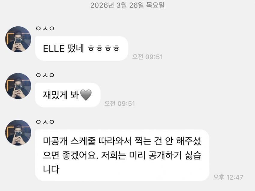 xneu2n's tweet photo. https://t.co/NeJU4tlFQ7