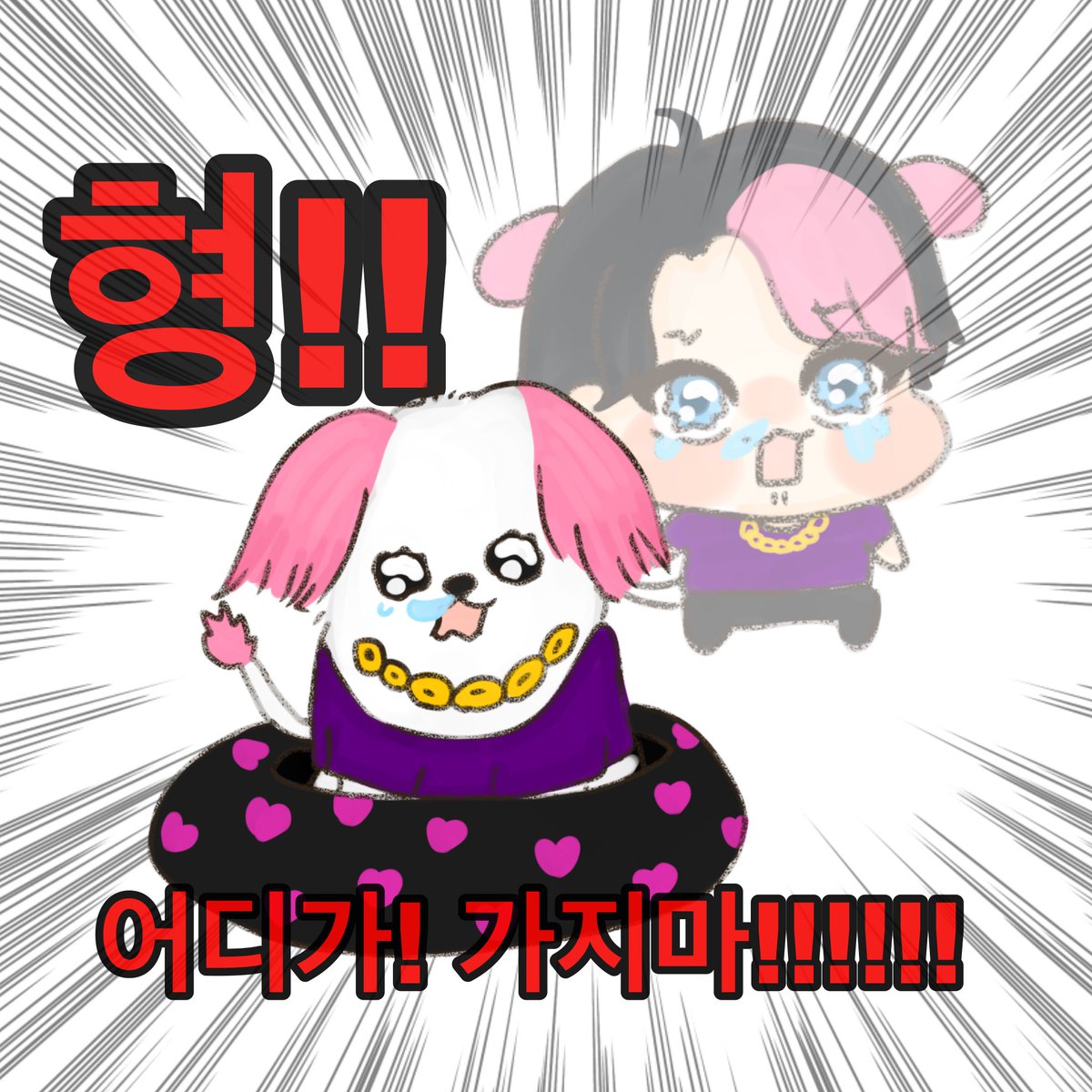 xxc5si's tweet photo. 分離不安ロンロン https://t.co/C1vjTUQiYt