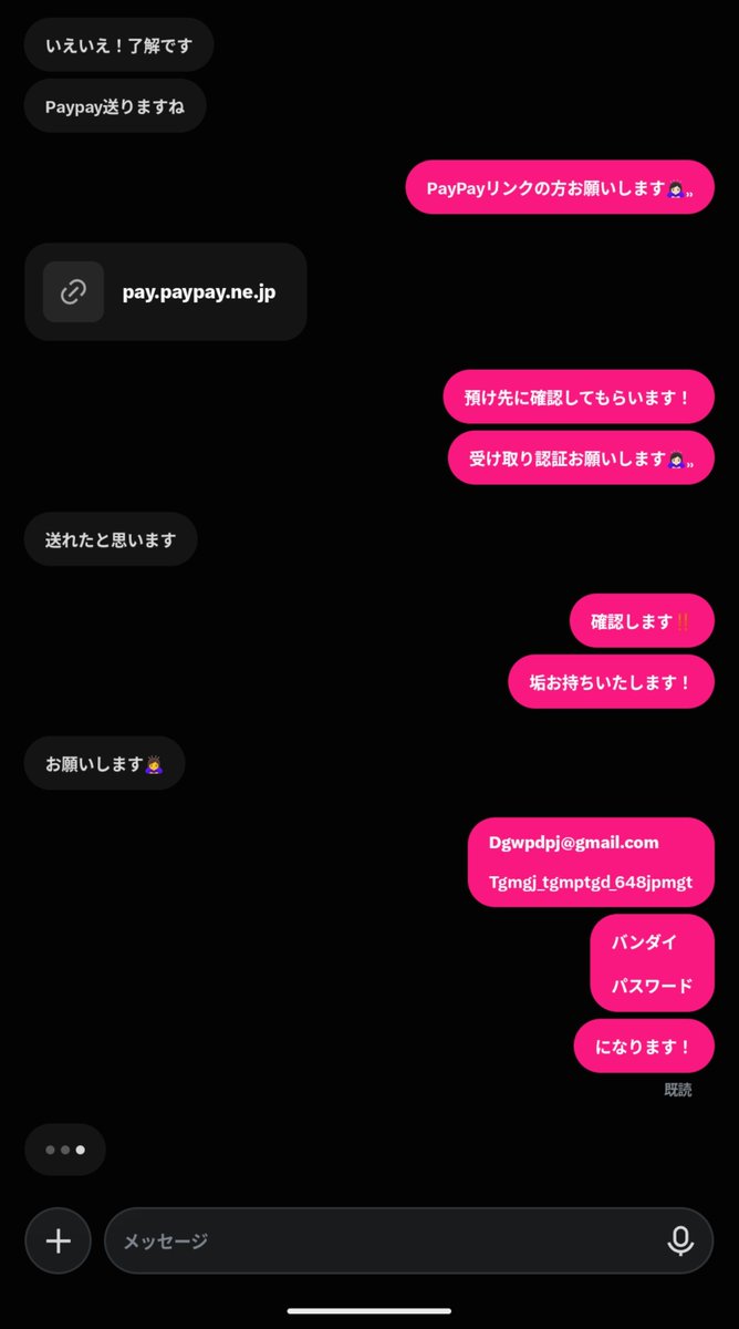 R_857_ce's tweet photo. 15K先送り‼️ https://t.co/YsrwxtYzfO
