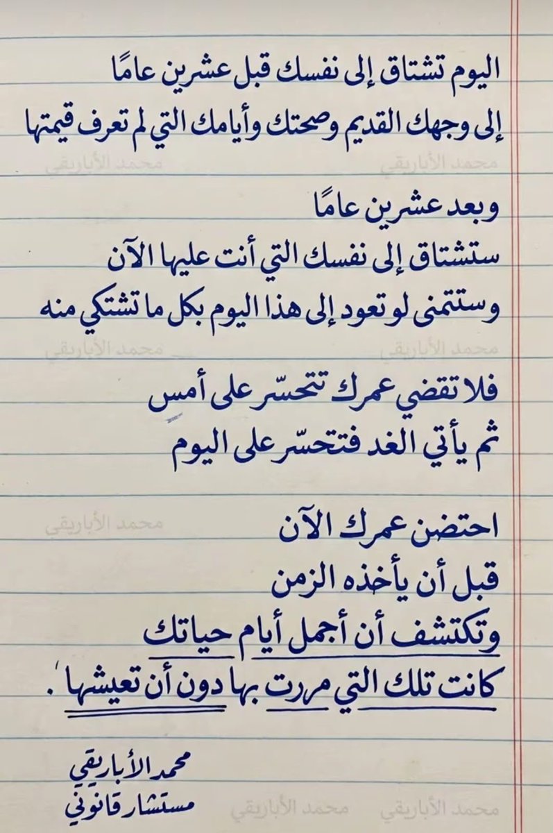 N_A_M66's tweet photo. https://t.co/F5atAb8VYI