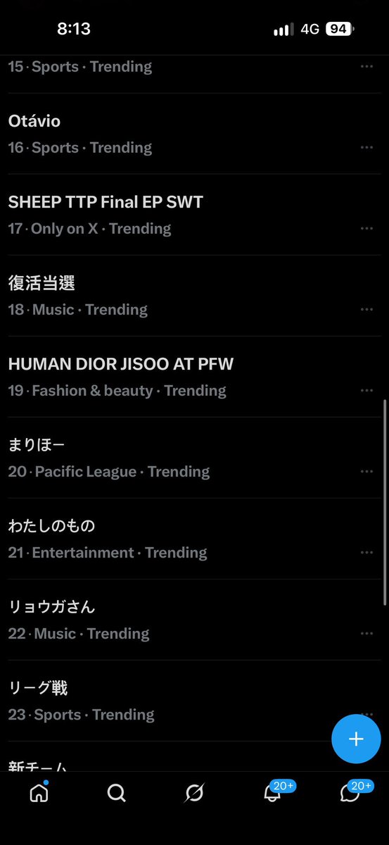 KPOP9j's tweet photo. Let’s push it to top ten 😊

HUMAN DIOR JISOO AT PFW 
#JISOOxDiorSummer27 @Dior https://t.co/IxPmAPkDq7