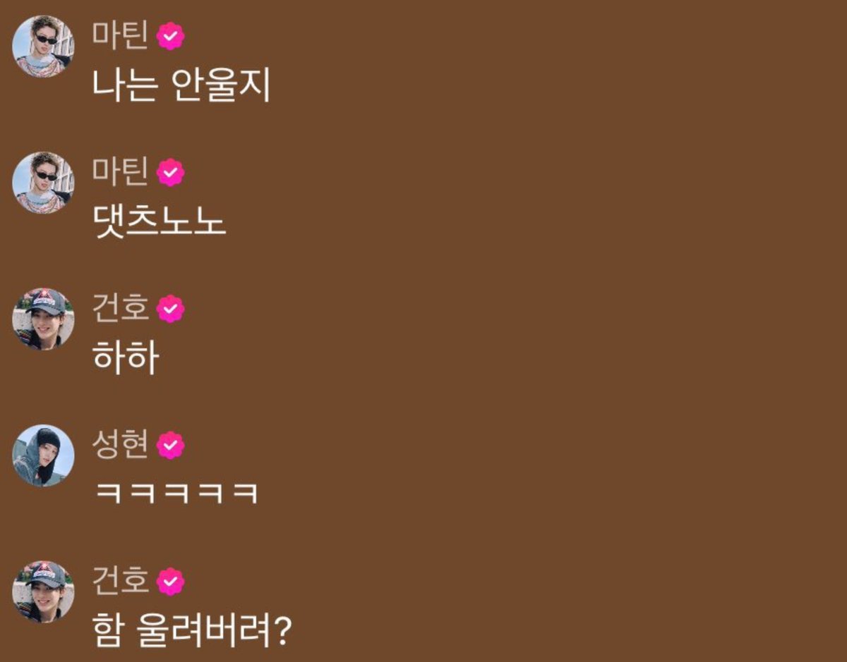 michelle79rw1's tweet photo. 함 울려버려? ㅇㅈㄹ https://t.co/mjefk7NA2V
