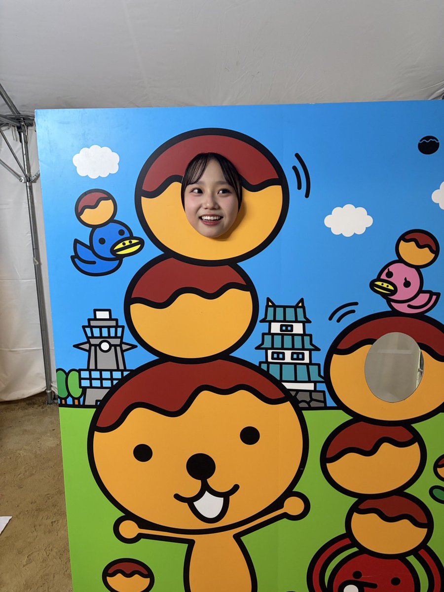 keina_KLM0109's tweet photo. お疲れ様(◍>ᴗ<◍)🫶🏻💕
今日もレッスン頑張ってきたよ(⁎⁍̴̛ᴗ⁍̴̛⁎)

見てみてたこ焼きになったの🐙笑笑
パネルに顔はめるの楽しかった🥳
それでは今日も良き睡眠を💤
 #カワラボメイツ  #橋本けいな  #大阪  #たこ https://t.co/a53DurBirB