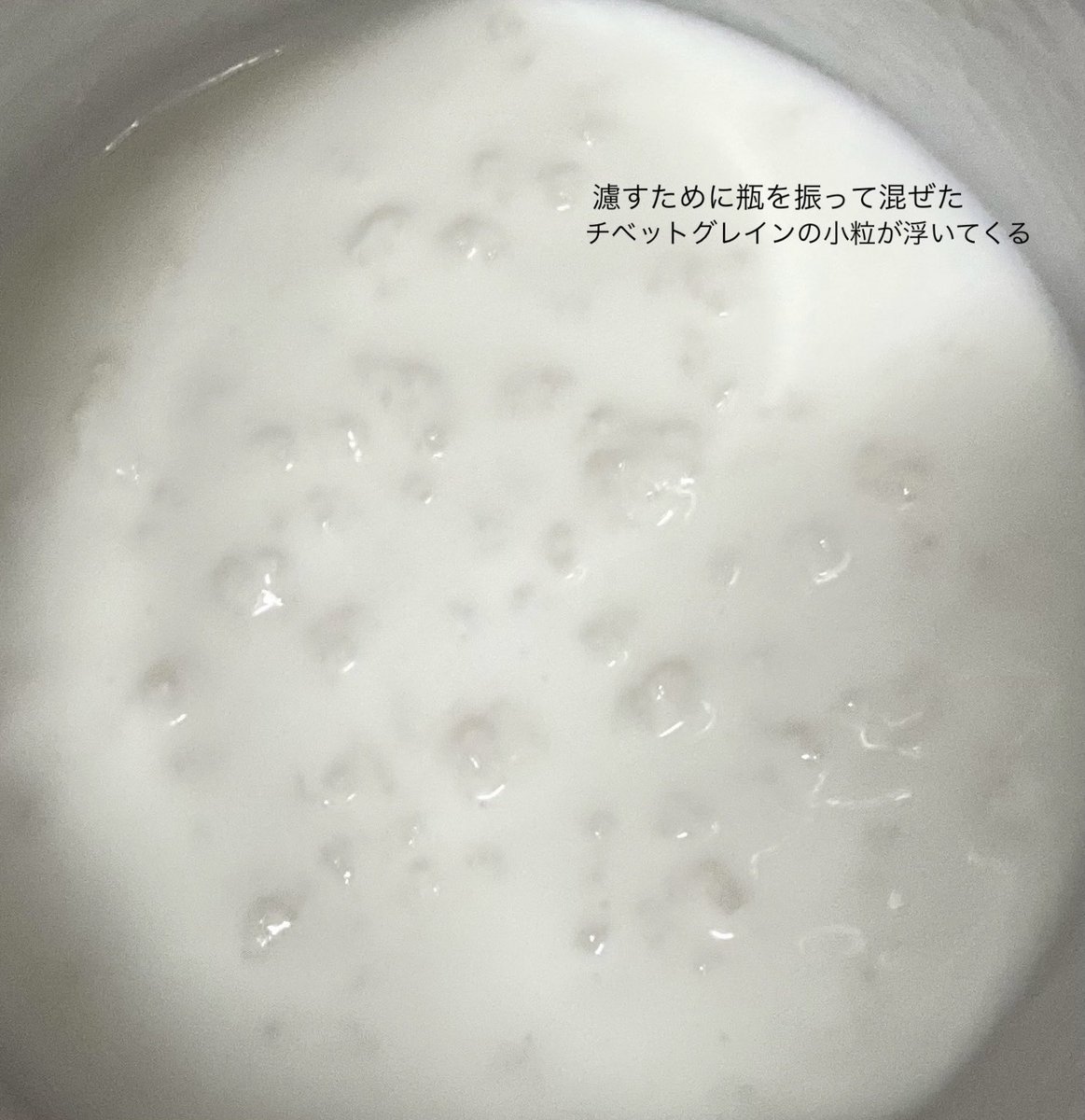 WcdzoyNQ2nmh54H's tweet photo. チベットケフィアグレインのミルク入れ替え🍼☀️
過発酵しても飲める酸っぱさが本当に助かる🤭
コーカサスの多様性でチベットの酸味になってくれたら…
あーん( ´•̥̥̥ω•̥̥̥`) ＃kefir ＃Tibetan https://t.co/eRPDc8MEAZ