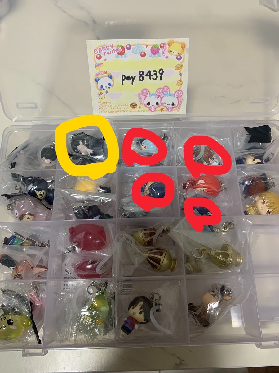 pay8439's tweet photo. @gacha_majin はじめまして！
コメントありがとうございます😊
7点お譲り可能です
またレイとシンジの間とのことですが黄色マルの子でしたらこの子もシンジになります！ https://t.co/qg0av7SE29