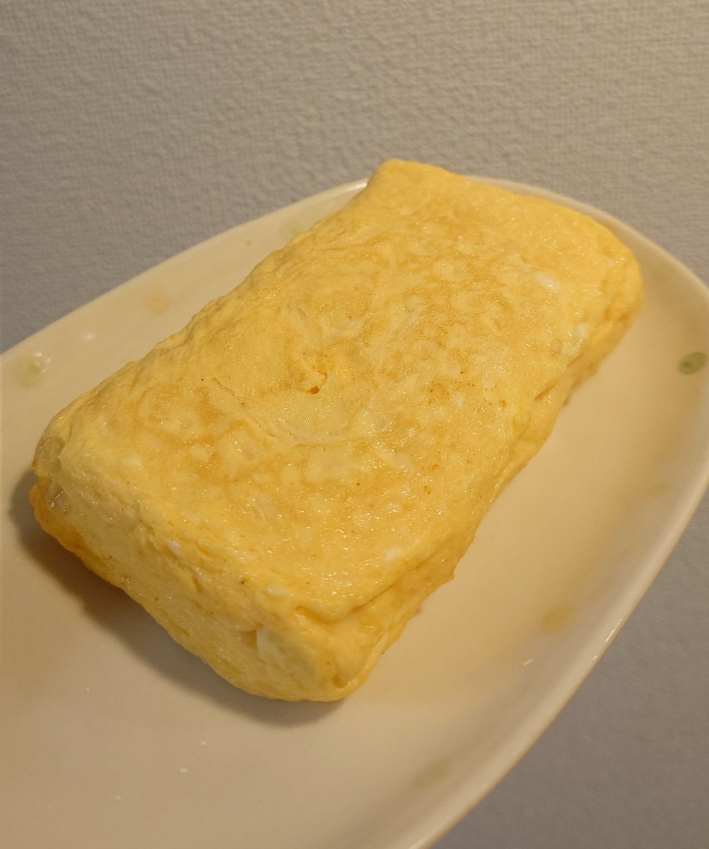 aquafresh0141's tweet photo. 久しぶりにだし巻き玉子作った。
腕は鈍っていない https://t.co/SDMSWicS7T