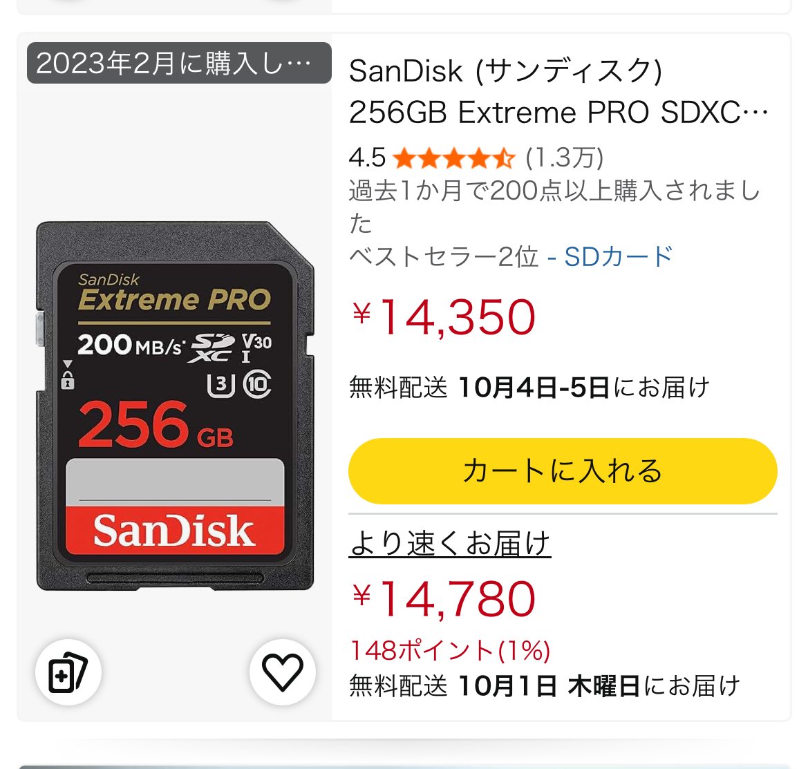 Agnimazud's tweet photo. ←3年前
→いま https://t.co/UODwOzk2nP