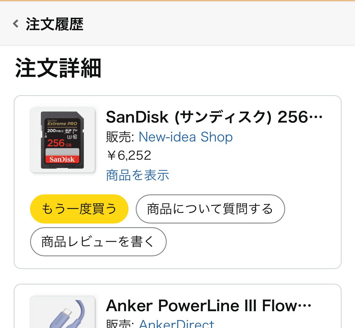 Agnimazud's tweet photo. ←3年前
→いま https://t.co/UODwOzk2nP