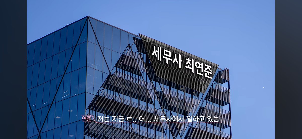 eeeeeboooool's tweet photo. Tㅔ무사께 여쭤볼 수가 없고 나도 셈사가 아니어서 궁금해서 찾아보기 시작

한미조세조약에 따��� 이중과세 회피가 적용되는 거 아닌가 하였으나... 일단 거주지인 한국에서 납부한 세금을 미국에 납부할 세금 계산 시에 공제하는 구조이지 납세의무 면제는 아니었음ㅇㅇ 역시 나랏님들이 돈 뜯어갈 사람을 순순히 넘겨줄 리가 없지^^

닝떥남자 화이팅......!