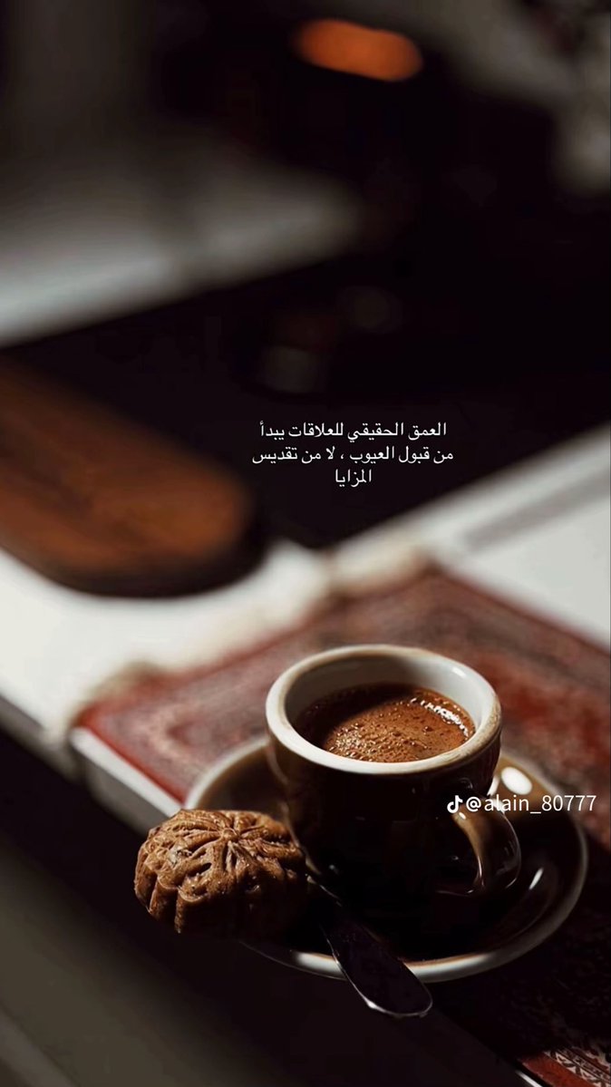 mnq505m's tweet photo. #مساء_الخـير 💐 https://t.co/cFHV3RiefB
