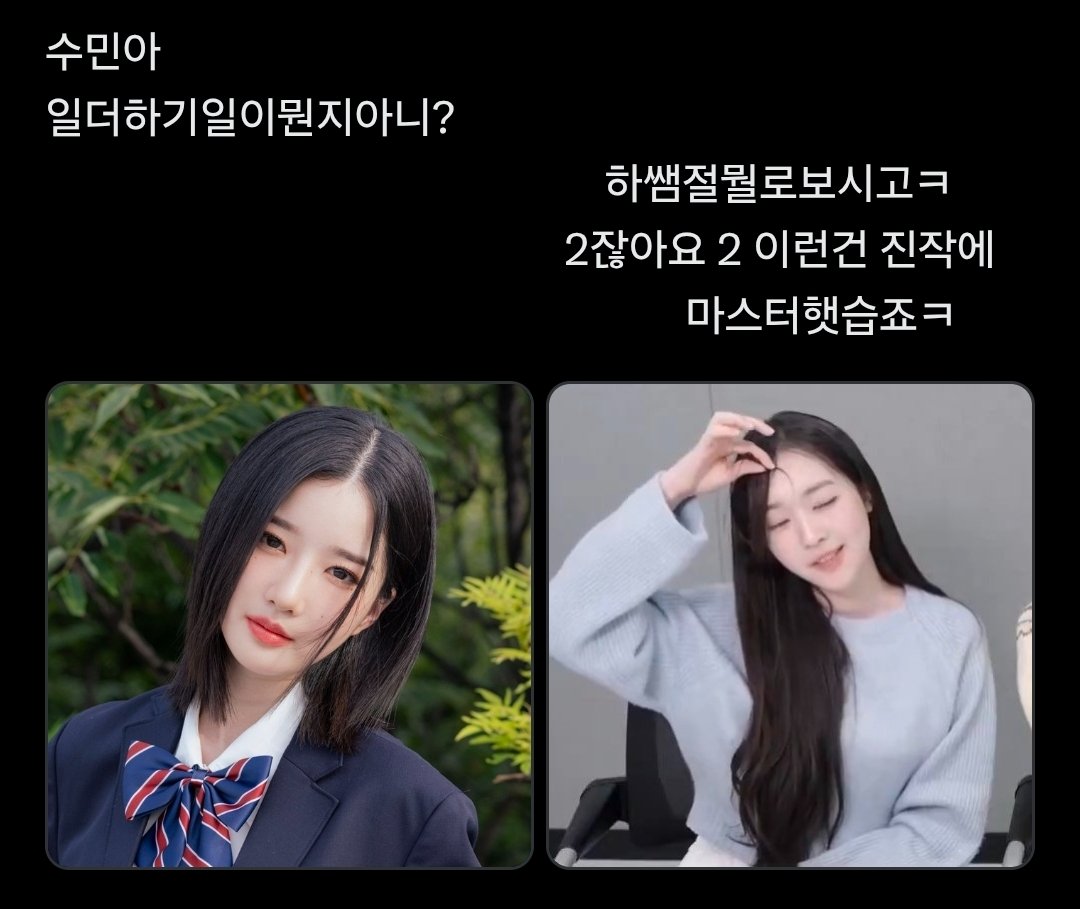 givemoneytoher's tweet photo. 융쌤과 꽁칠즈 https://t.co/MBKEqRaecl