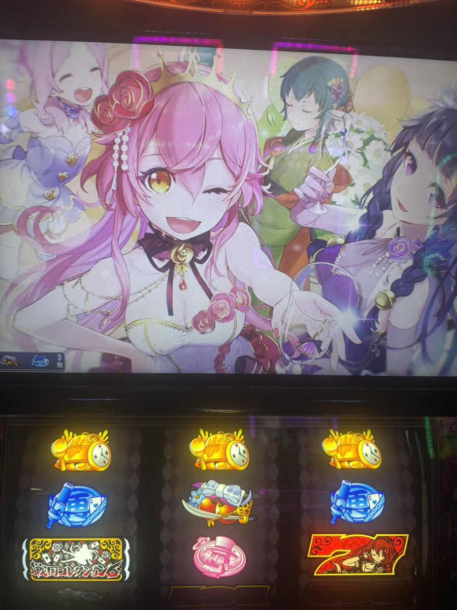 jinto_3's tweet photo. これも戦国ぅ。 https://t.co/17oXGk5s8V