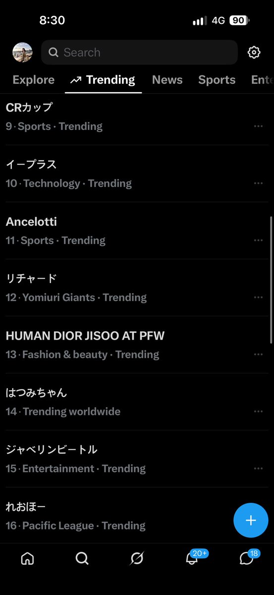 tkgaries103's tweet photo. The world truly stops every single time Jisoo steps out of the car.

HUMAN DIOR JISOO AT PFW
#JISOOxDiorSummer27

Best https://t.co/h8DXbojitX