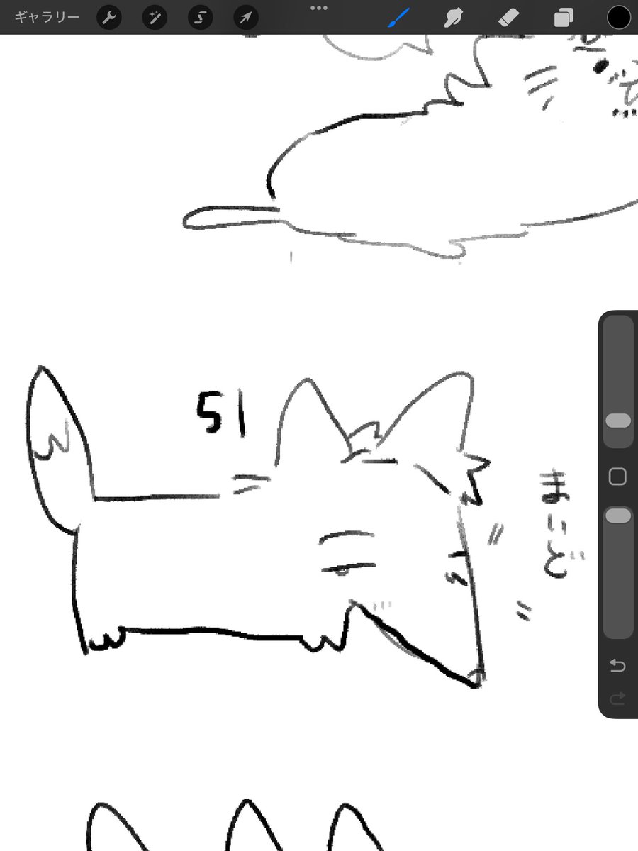 tomo_tmtmoooo's tweet photo. これはFE動物園の落書き https://t.co/1Srp9GOPXM
