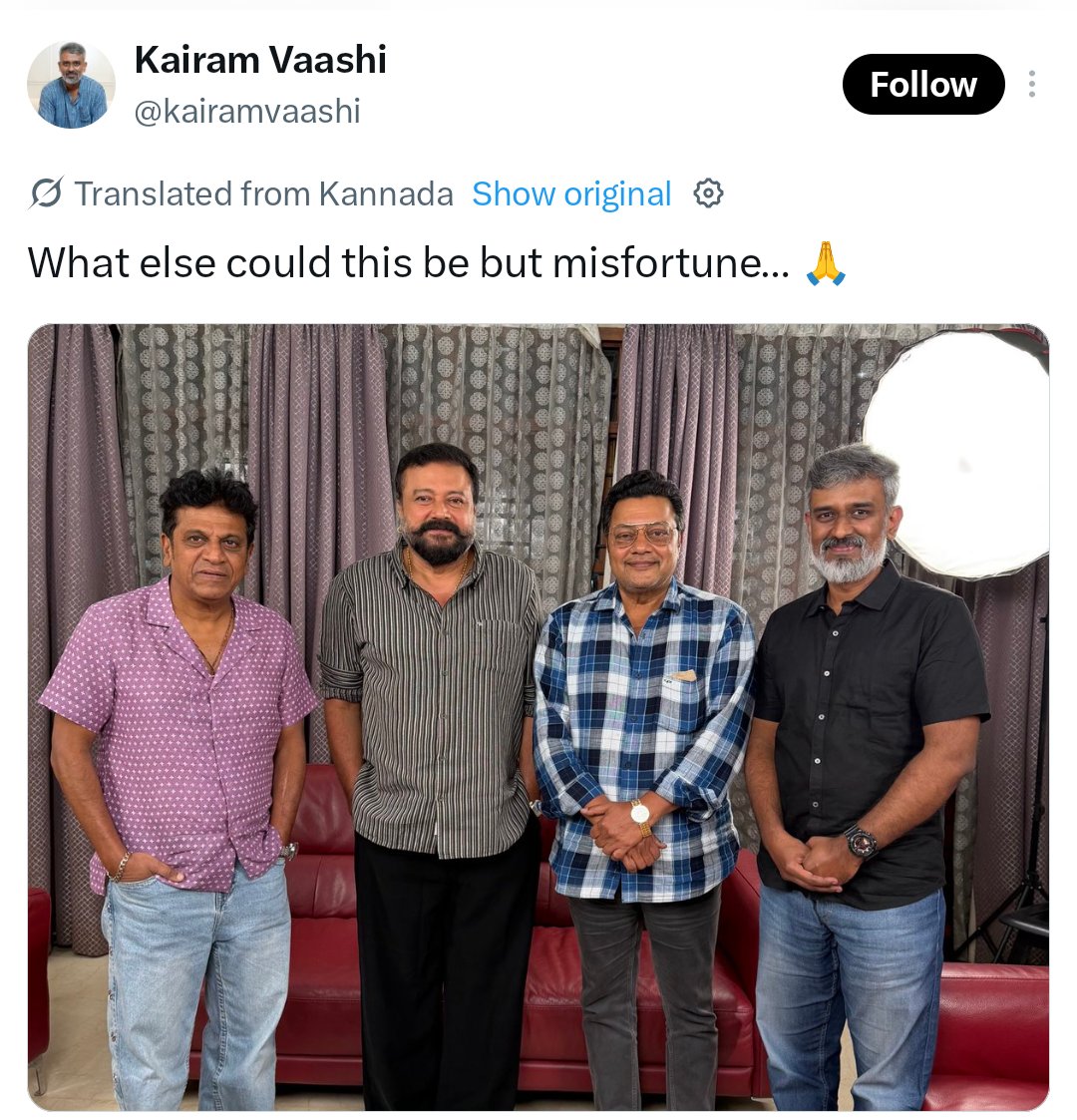 alpasankhyata's tweet photo. Twiter's Kannada to English translation is genuinely pathetic... it often changes the meaning instead of translating it. @X, a feature that confidently delivers the wrong meaning is more dangerous than having no translation feature at all.

Please fix the translation quality, especially for Kannada. Accuracy matters when language and context are involved.
@kairamvaashi