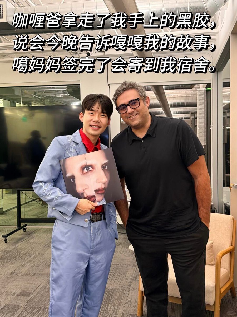 gagadaily's tweet photo. A fan met Lady Gaga’s fiancé Michael at an Outer Bio event yesterday. He signed their MAYHEM vinyl and apparently said Gaga is writing music “all the time.” https://t.co/yNAGx43SEJ