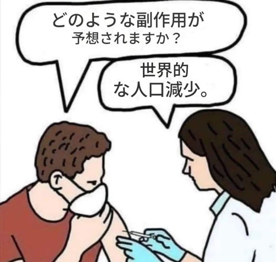 sibusawaeiiti's tweet photo. おっと！手が滑ったんだ～( ´∀｀ ) https://t.co/df7ITyc7Hr