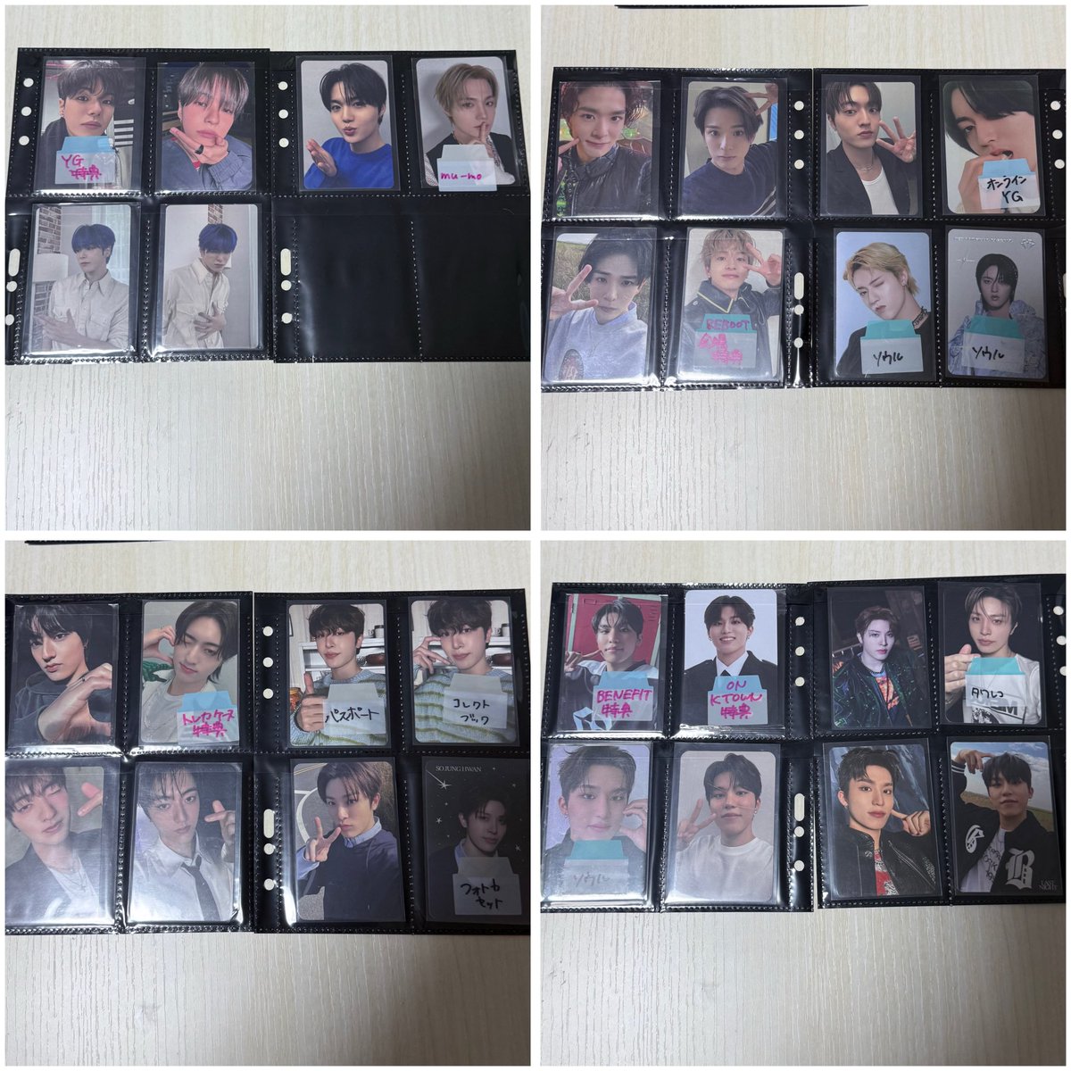 nno__183's tweet photo. TREASURE 6周年 Anniversary
MAKESTAR 特典トレカ

【譲】過去トレカ

【求】画像3枚目  
ジュンギュ、アサヒ、ドヨン>他メンバー

n:1可能です🙂‍↕️

郵送での交換📮
お気軽にお声掛けください🙇🏻‍♀️🍀

#treasure交換 
#treasure求 https://t.co/aEQcGQAUHZ