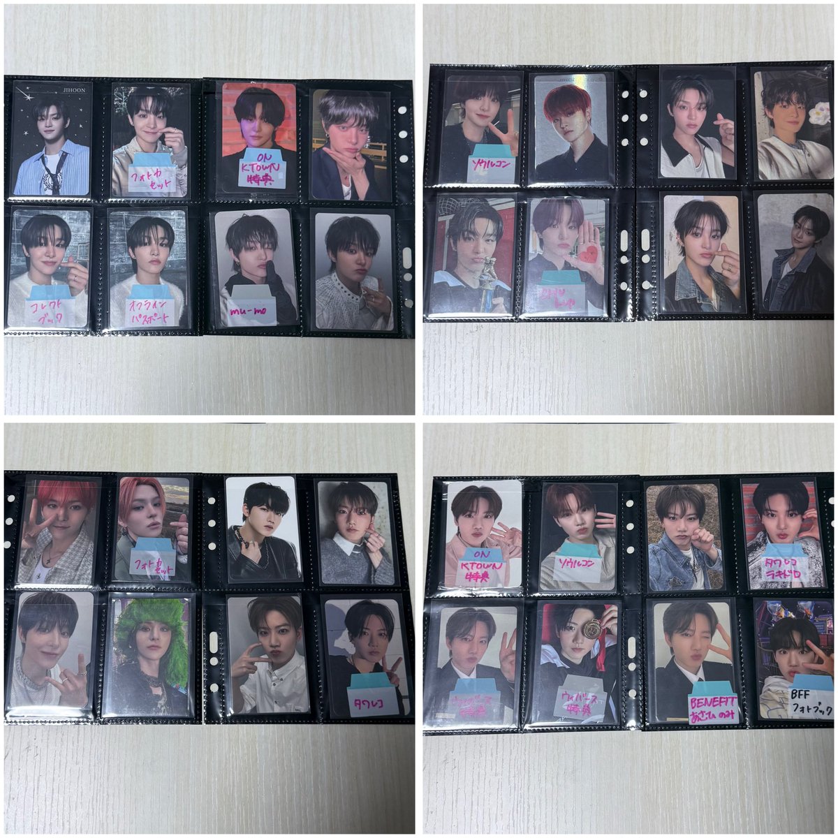 nno__183's tweet photo. TREASURE 6周年 Anniversary
MAKESTAR 特典トレカ

【譲】過去トレカ

【求】画像3枚目  
ジュンギュ、アサヒ、ドヨン>他メンバー

n:1可能です🙂‍↕️

郵送での交換📮
お気軽にお声掛けください🙇🏻‍♀️🍀

#treasure交換 
#treasure求 https://t.co/aEQcGQAUHZ