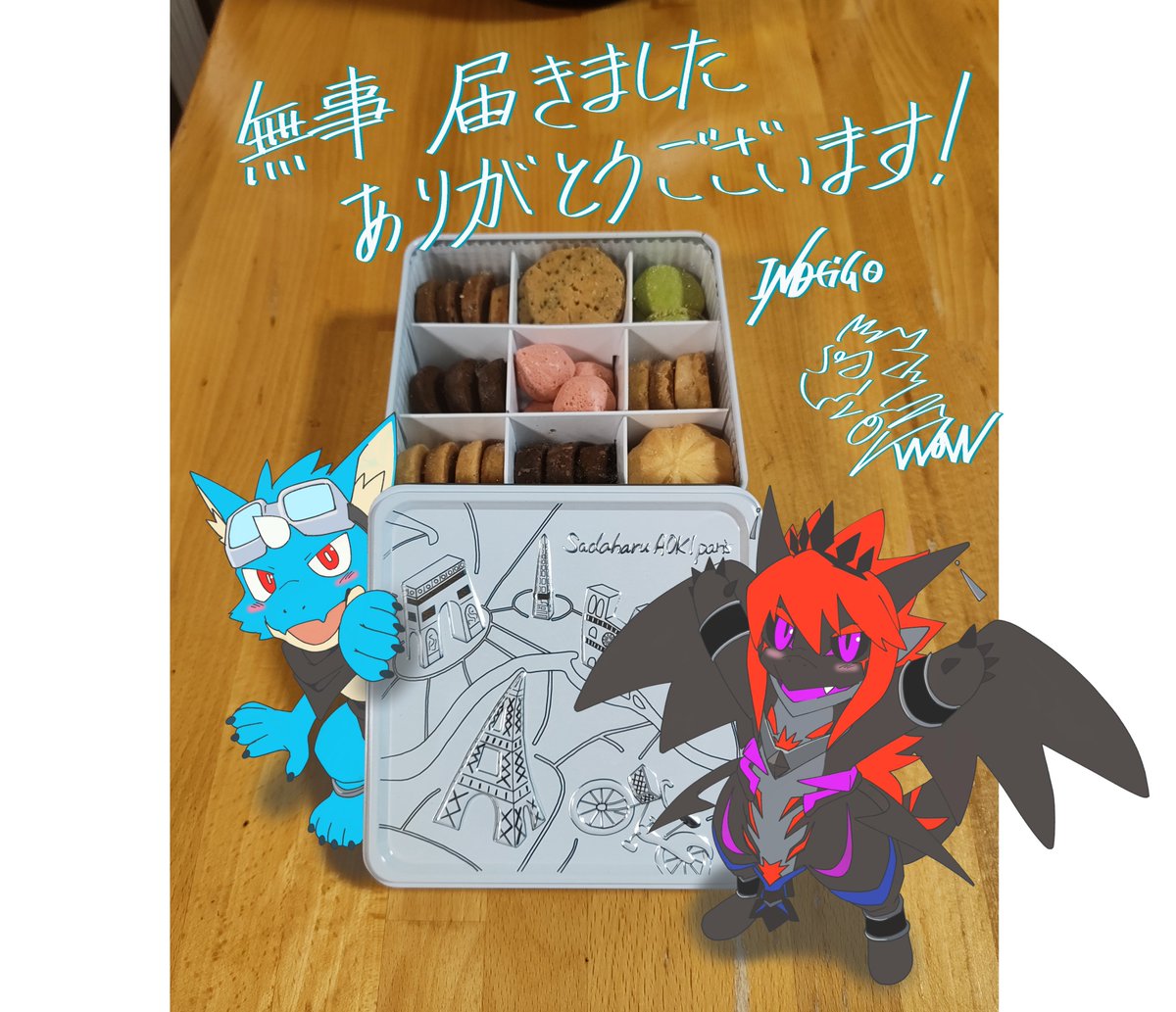 ryugi_kiryu's tweet photo. インディゴさん（@INDEiGO）が誕生日に素敵なイラストを贈ってくれたからインディゴさんのお誕生日にささやかなお返しをしたら更に素敵なイラストを描いてくれた🥰 https://t.co/lxNZwYBa77
