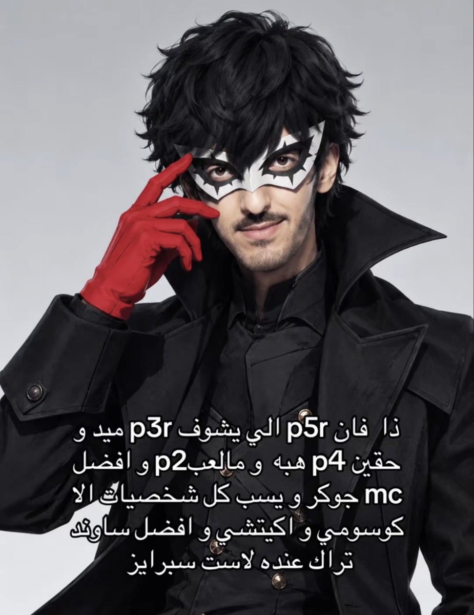 SOR_1a4's tweet photo. https://t.co/VIZhc2DHlb