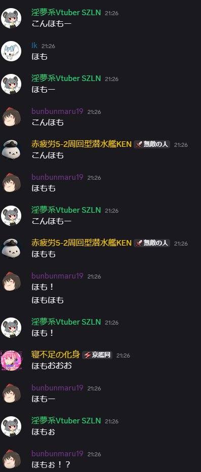 HAATKA0118's tweet photo. 大型新人Vtuber爆誕 https://t.co/YsgjoQF4OE