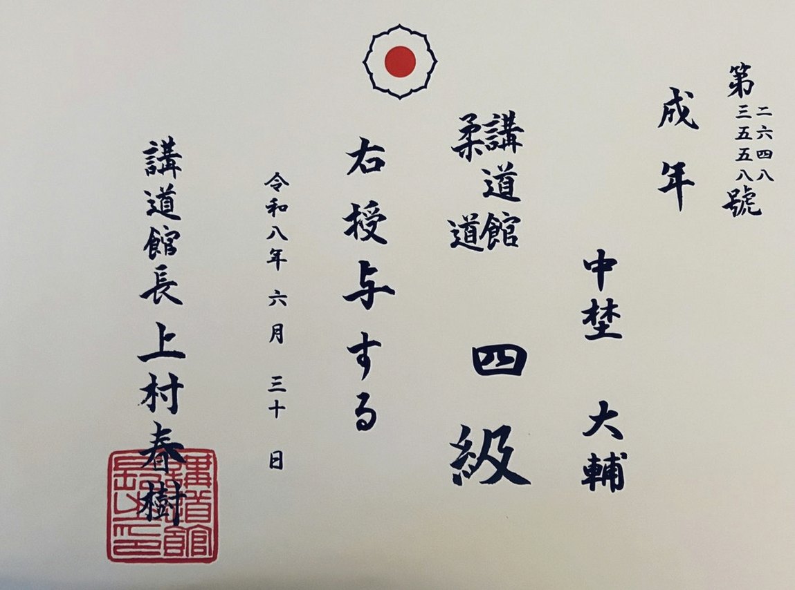 karen_baring's tweet photo. 細かいことは忘れたが環境保護団体のイルカの歌が嫌だったw。ある意味現在の愚かな環境保護団体ムーブを先取りしていた感はある。 https://t.co/YZL6fvImxG