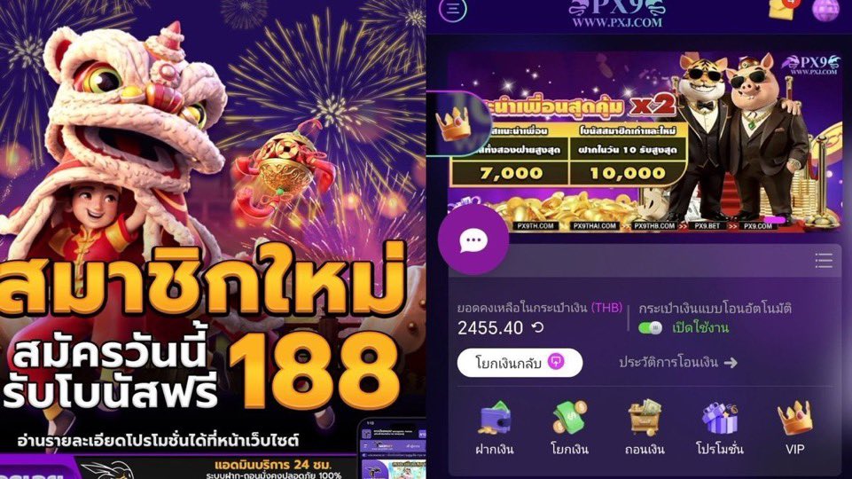 TPm_3msm's tweet photo. เครดิตฟรี 188 
สมาชิกใหม่

https://t.co/Bv97WccanR

https://t.co/n7yzggPyaJ

https://t.co/7zDjz9uYii

https://t.co/6yG4MkVf2f

#เครดิตฟรี #เครดิตฟรีสมาชิกใหม่ https://t.co/jURdaWO9cH