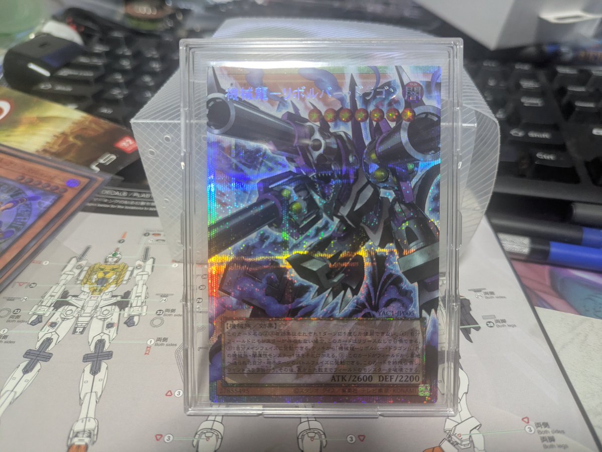 ken_jiro_ff14's tweet photo. 流石にワンボックスではGMRは出なかったけど、オーバーフレームがリボルバードラゴンなのはかなり嬉しい。あとハーピィとブラマジガールのイラストがいいよね。 https://t.co/LeGIu2HjO7