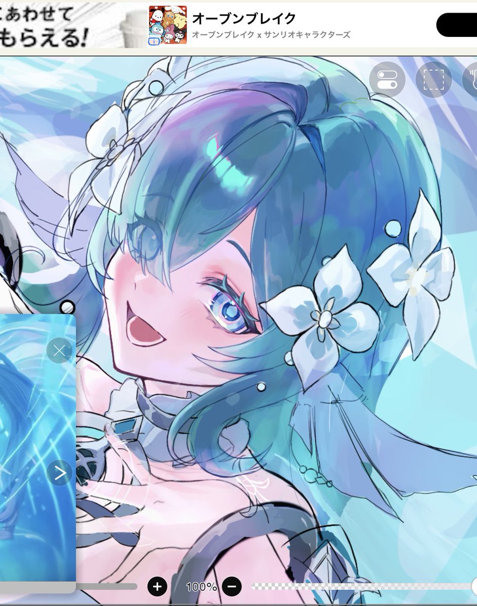 torasaba46's tweet photo. まだ途中だけどお顔が可愛いいからあげちゃう🥰 https://t.co/Yu56PCn5YO