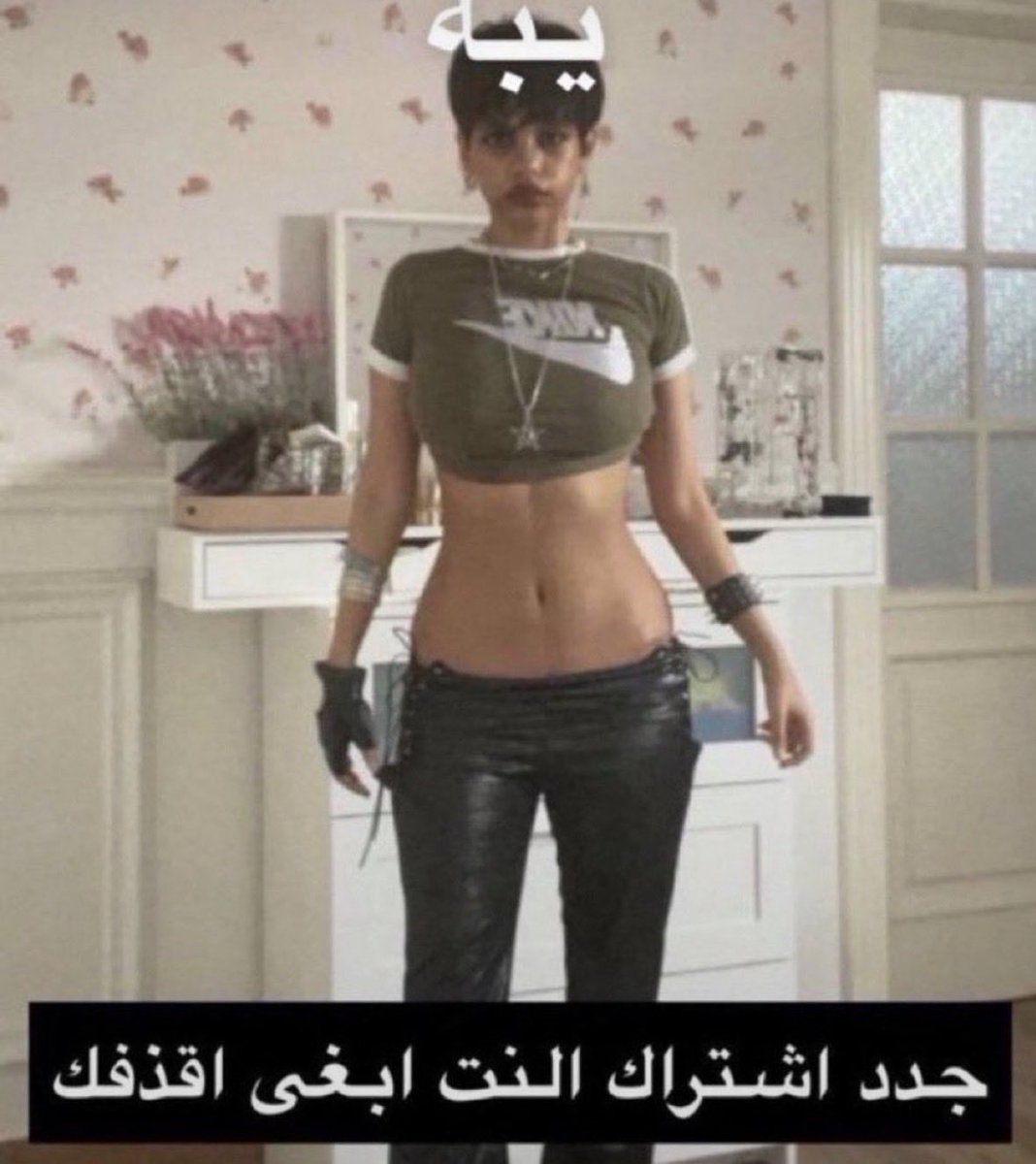 Basellx7's tweet photo. @NawafAbo7rb https://t.co/clgEMvnClj
