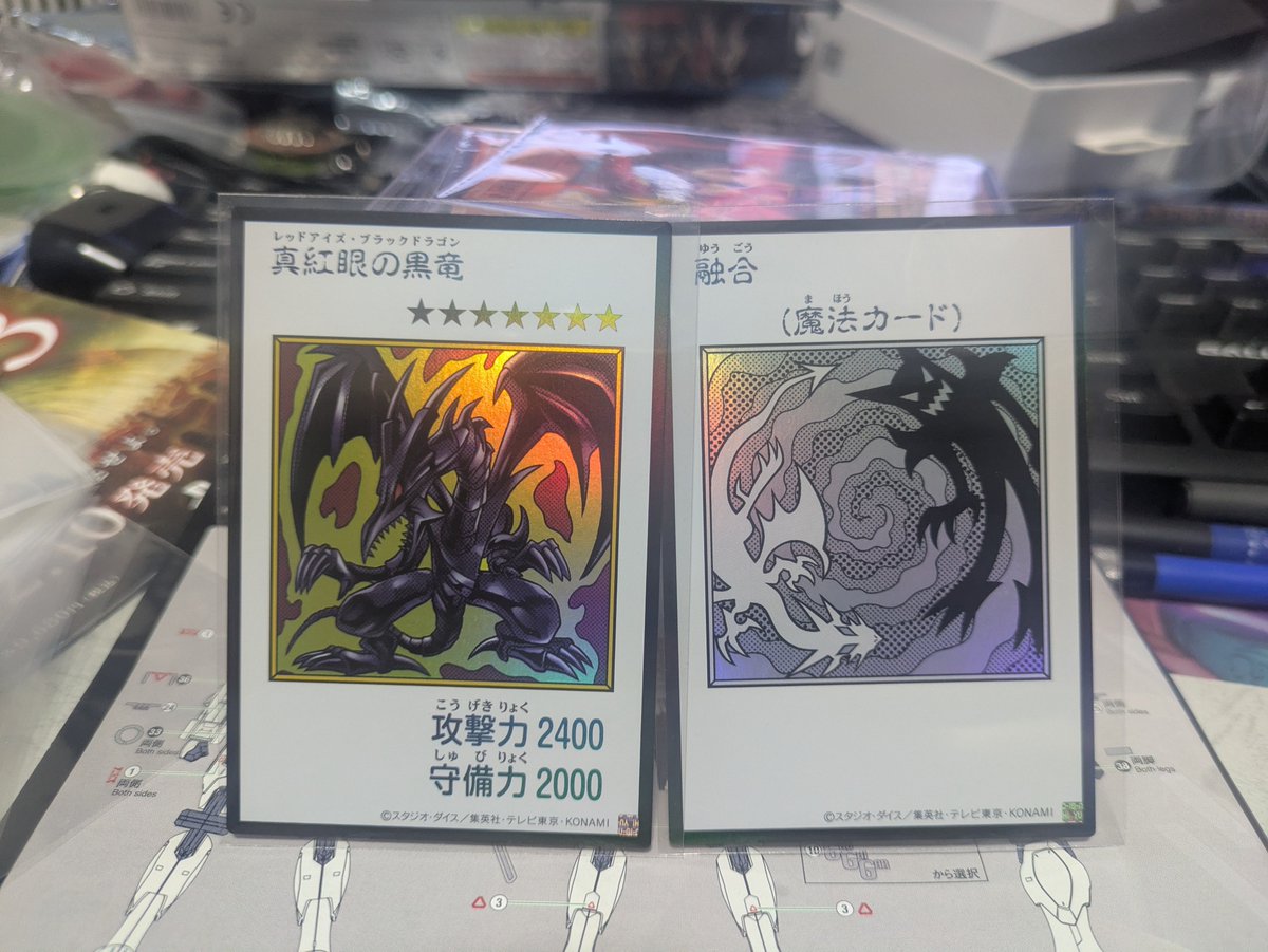 ken_jiro_ff14's tweet photo. 流石にワンボックスではGMRは出なかったけど、オーバーフレームがリボルバードラゴンなのはかなり嬉しい。あとハーピィとブラマジガールのイラストがいいよね。 https://t.co/LeGIu2HjO7