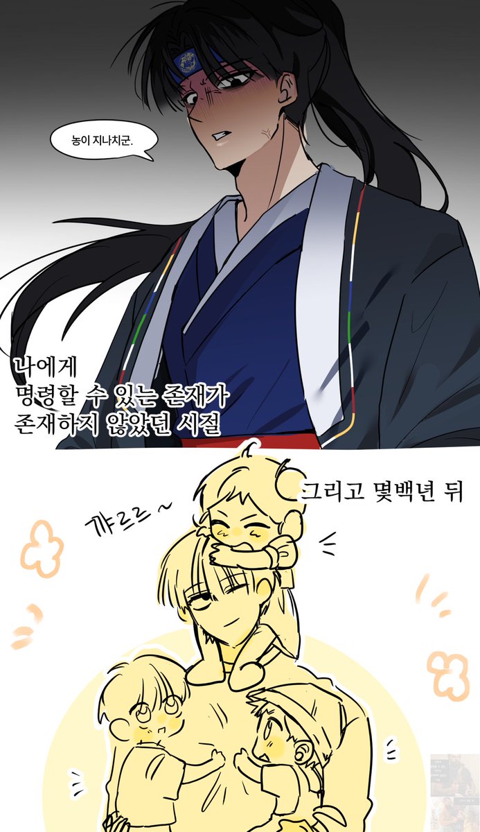 DoDam_HE's tweet photo. 아버지... https://t.co/Z5hQHcmhDg