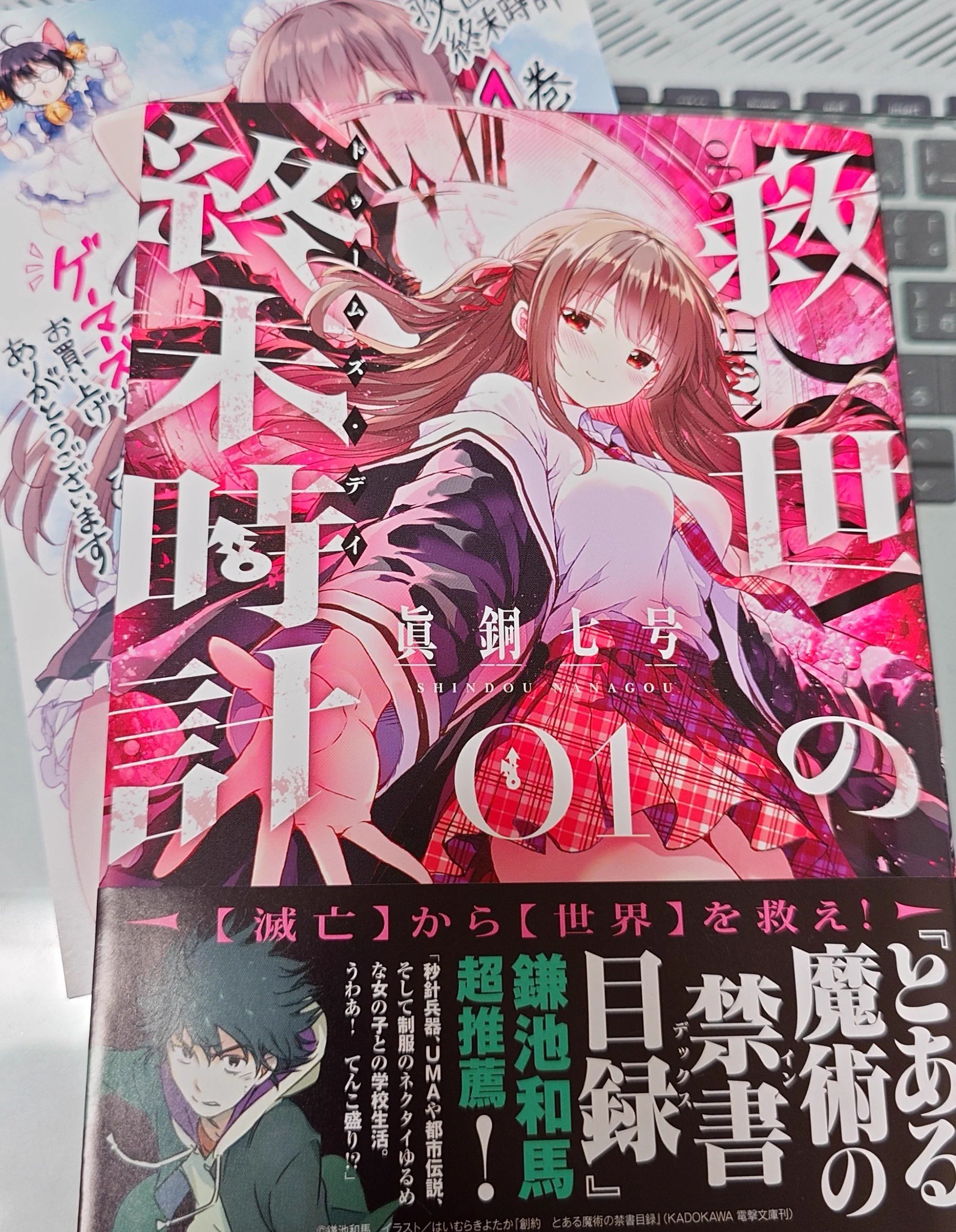 キムキム🜸 (@kimuepi) / X