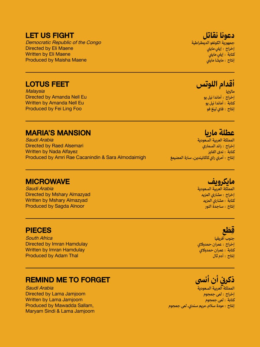 KhaledZidan_ tweet picture