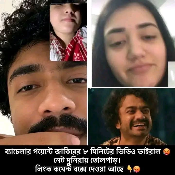 Taslima5161's tweet photo. 8 min link viral in social media 
link need??comment fast now https://t.co/MHRUVmXfoF