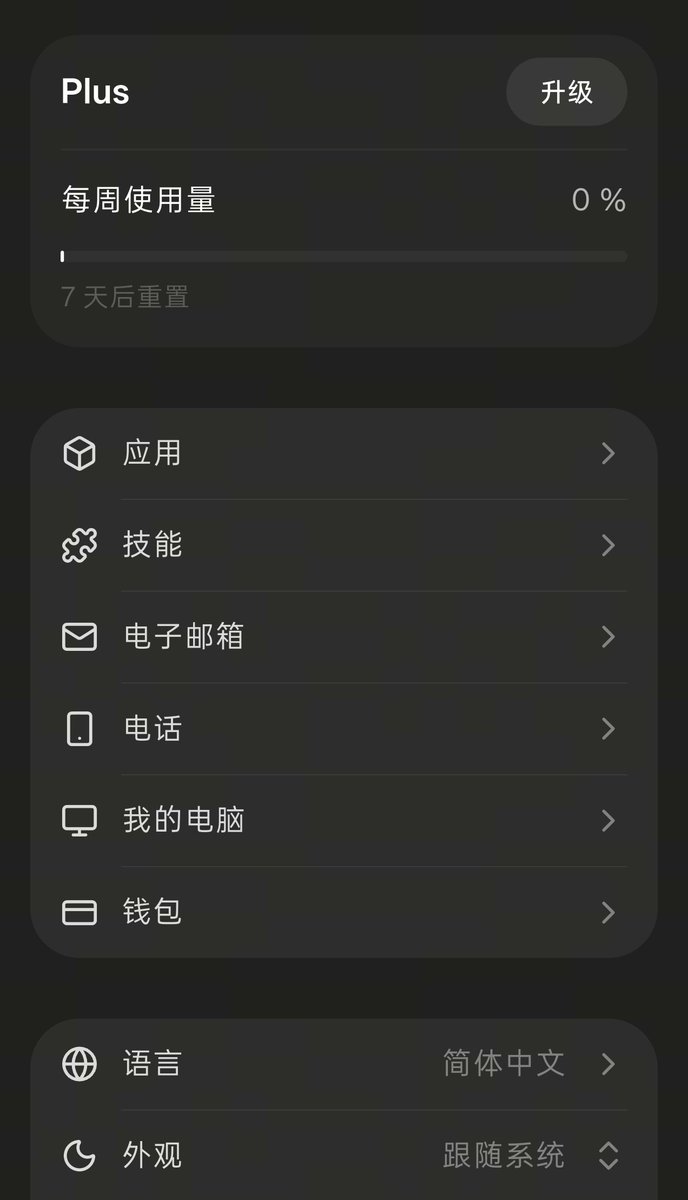 jinghashai's tweet photo. cue 给的电脑还是挺给力的 https://t.co/DSMCYA2HYc