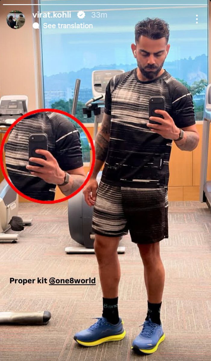 broskyxn's tweet photo. Does Kohli use any special-edition iPhone? It doesn't look like any of the iPhone 17/18 Pro models. https://t.co/36h3FAHfVf